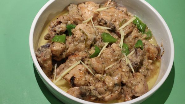 Chicken Namkeen Karahi (Half Tray)